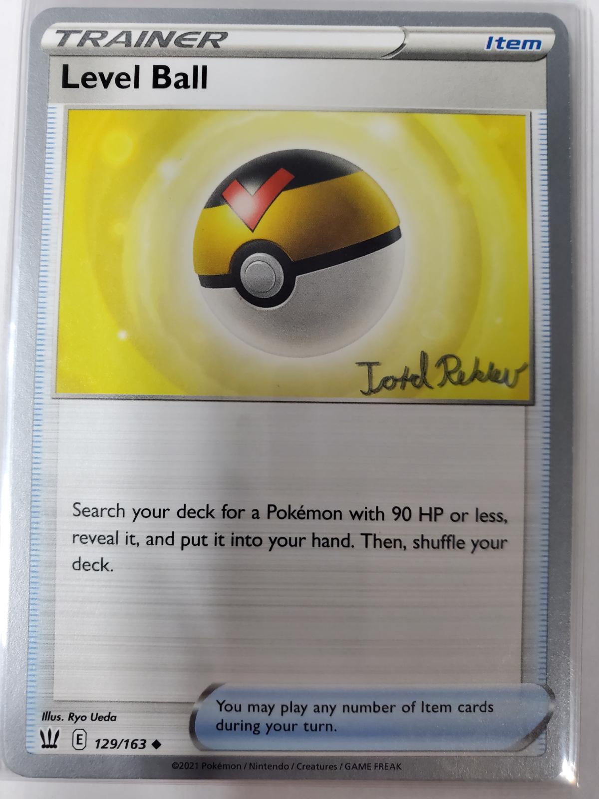 Level Ball